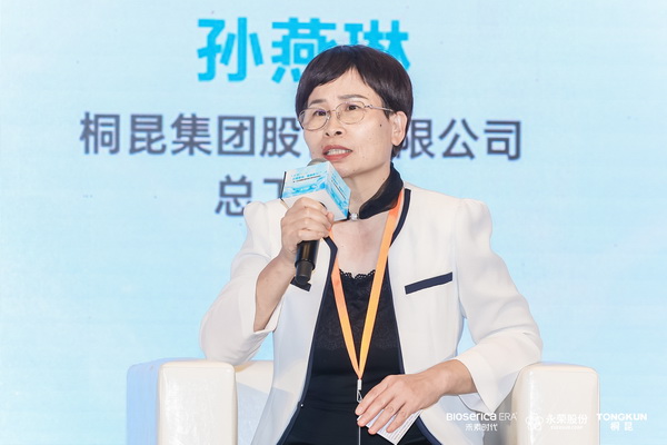 &ldquo;禾素Pro&reg;：抗菌更強，健康更久！&rdquo;&mdash;&mdash;新一代生物基抗菌抑臭纖維科技發布會在滬舉行