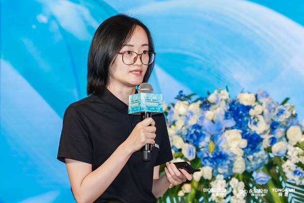&ldquo;禾素Pro&reg;：抗菌更強，健康更久！&rdquo;&mdash;&mdash;新一代生物基抗菌抑臭纖維科技發布會在滬舉行