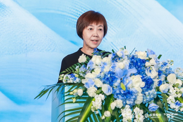 &ldquo;禾素Pro&reg;：抗菌更強，健康更久！&rdquo;&mdash;&mdash;新一代生物基抗菌抑臭纖維科技發布會在滬舉行