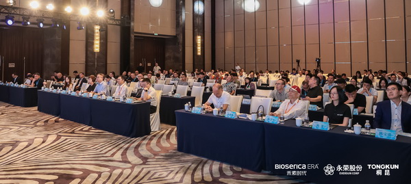 &ldquo;禾素Pro&reg;：抗菌更強，健康更久！&rdquo;&mdash;&mdash;新一代生物基抗菌抑臭纖維科技發布會在滬舉行