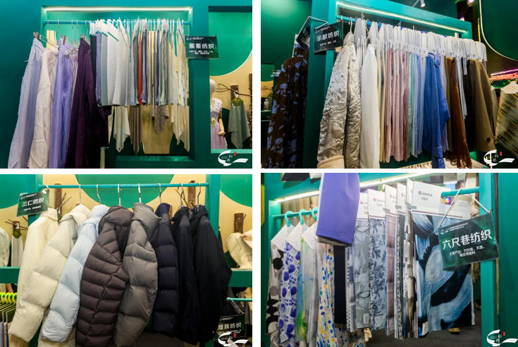 齊聚Intertextile，27家服裝品牌共鑒&ldquo;柯橋優(yōu)選&rdquo;好面料