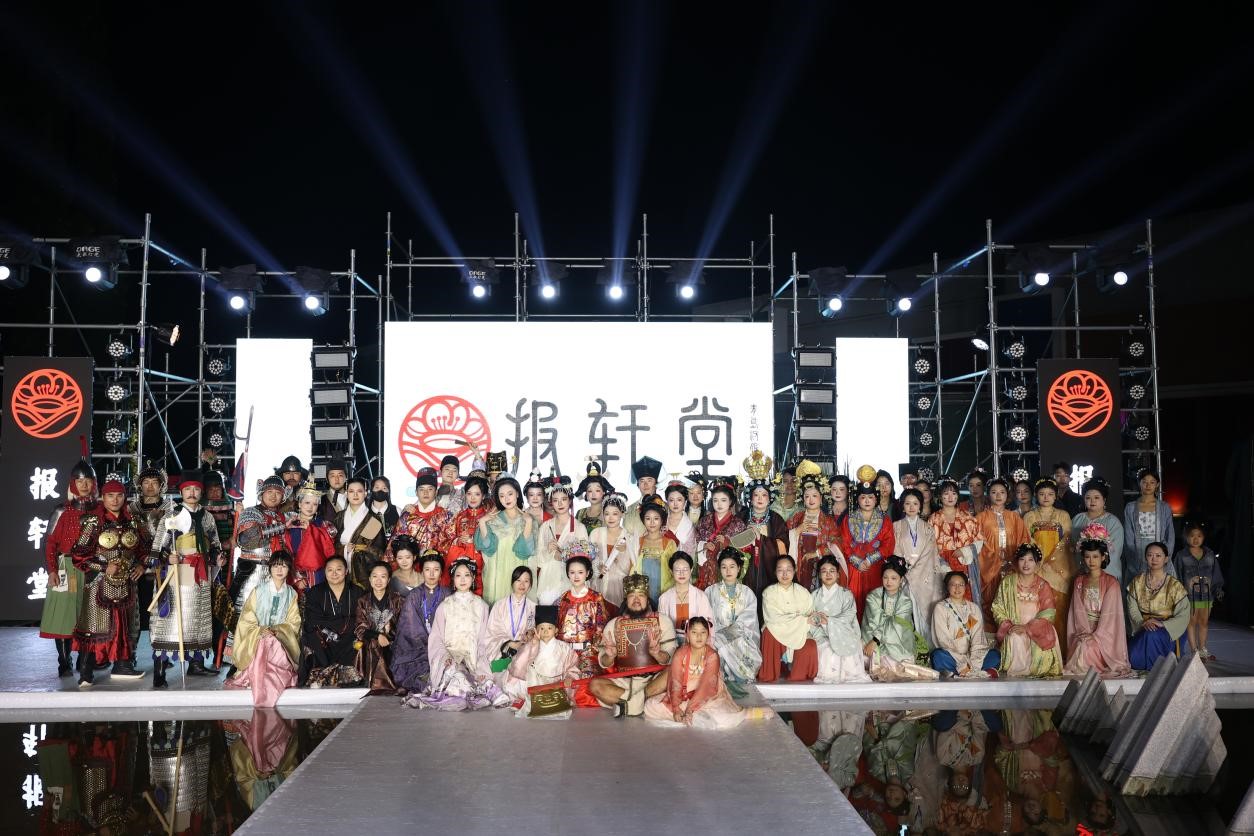&ldquo;華秀&rdquo;璀璨，紡織谷變身老城區時尚秀場
