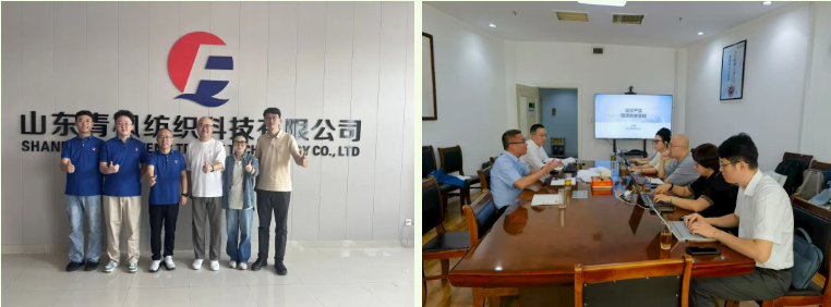 展現綠色發展硬實力，2025第八屆中國生態環保面料設計大賽驗證順利完成！