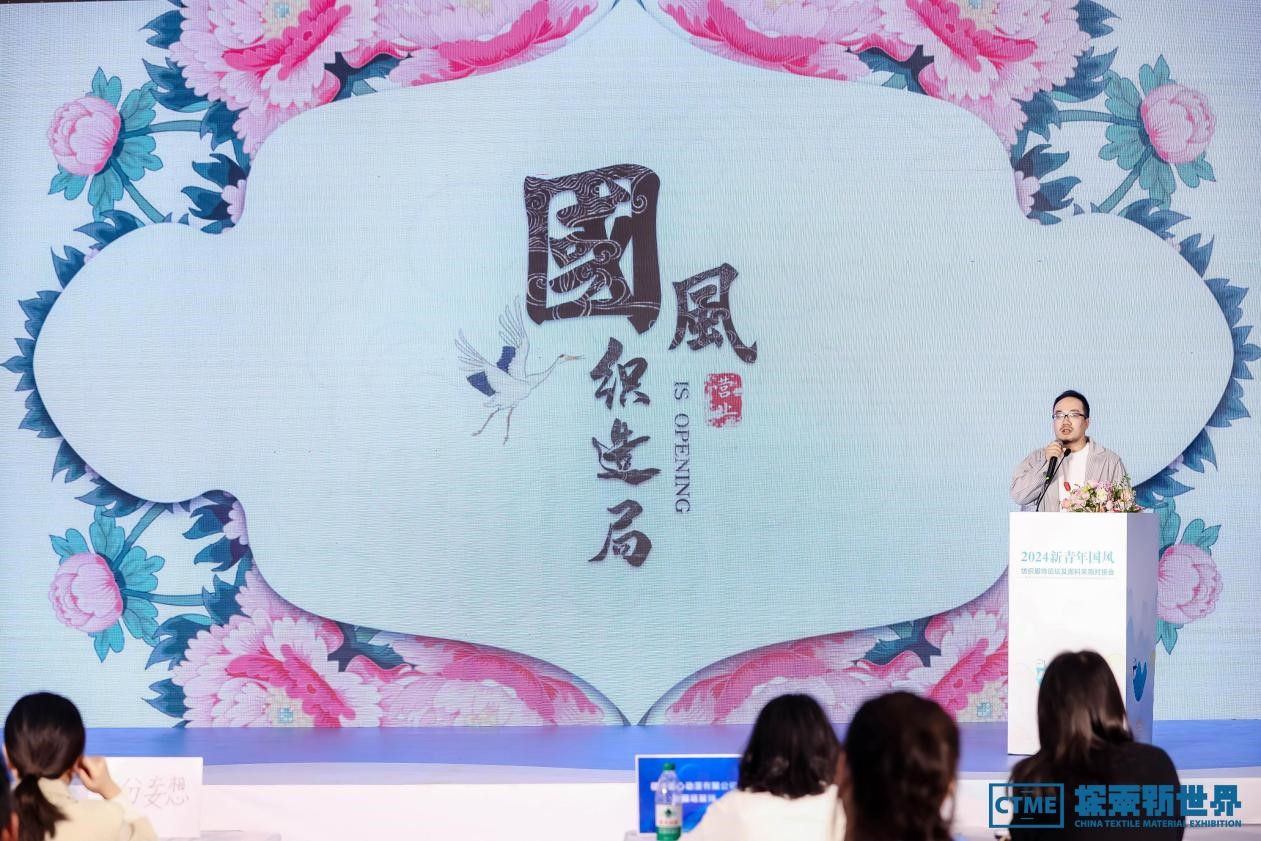 第七屆中國紡織新材料展定檔,四大看點勾勒產業新風向標