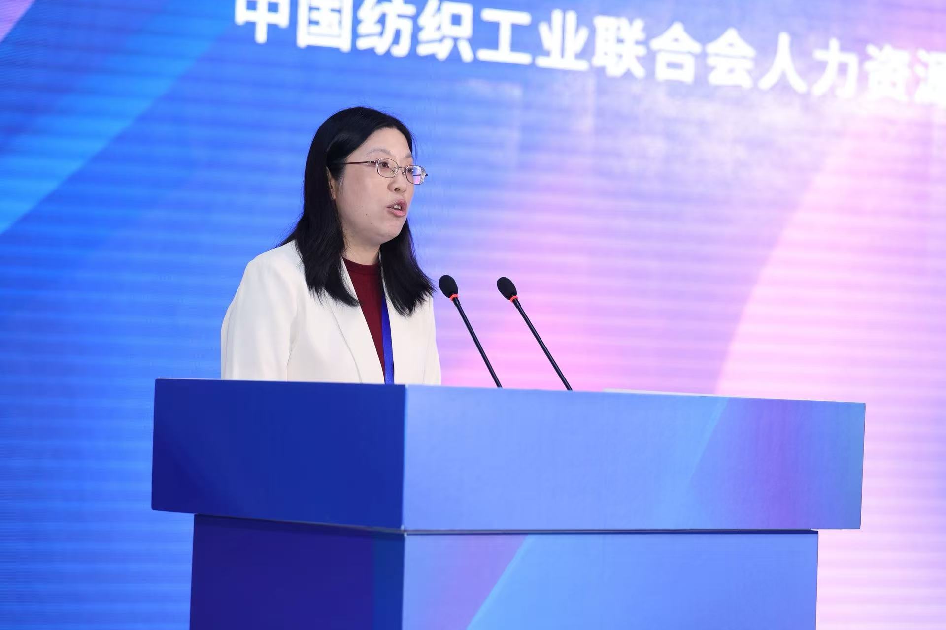 紋創新象，挖掘創意設計人才！2025年紡織行業紡織面料設計師（圖案設計）職業技能競賽全國決賽順利舉行