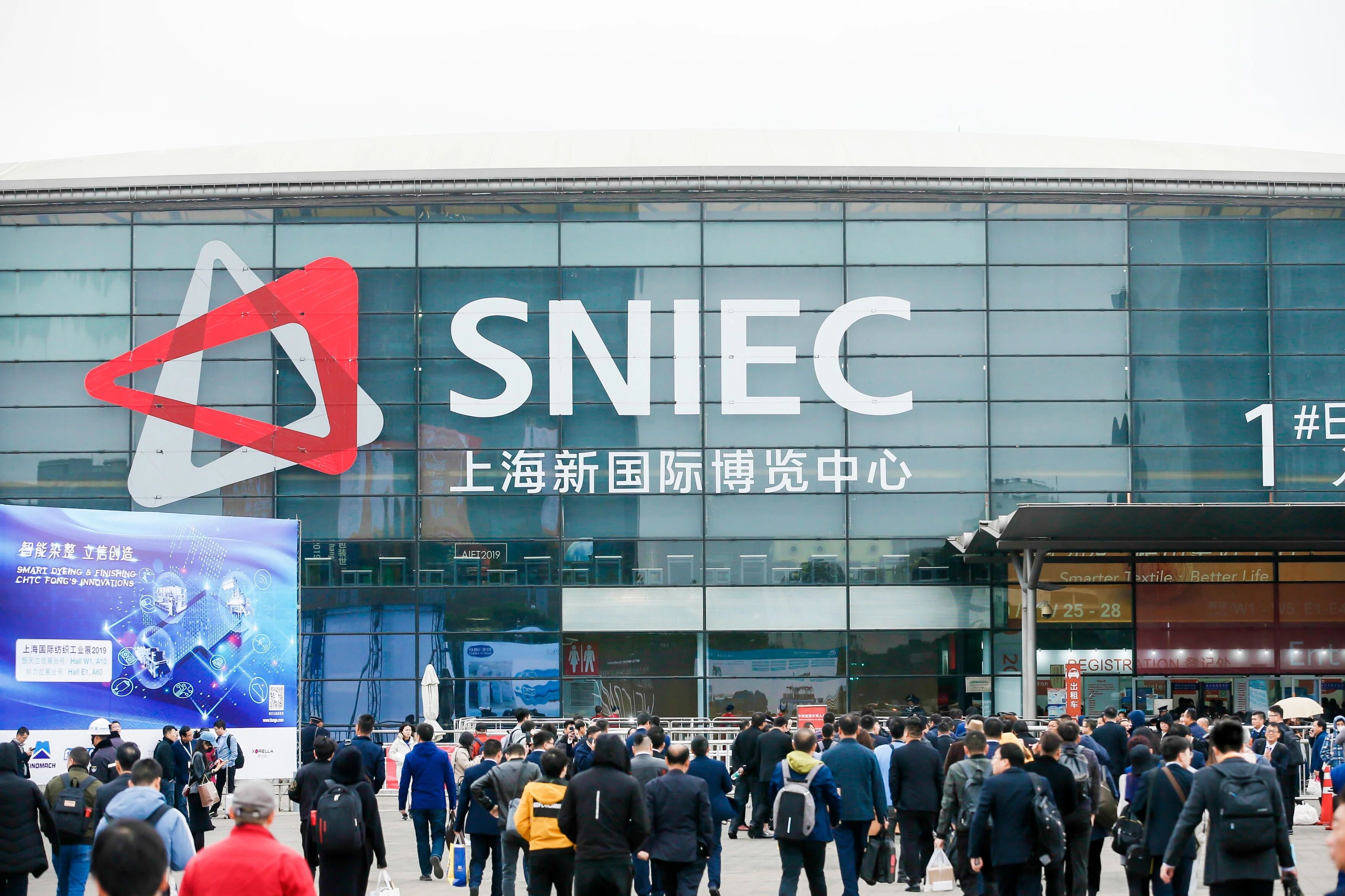 闊別六載,織引未來:第二十屆上海國際紡織工業展覽會(ShanghaiTex 2025) 即將啟幕