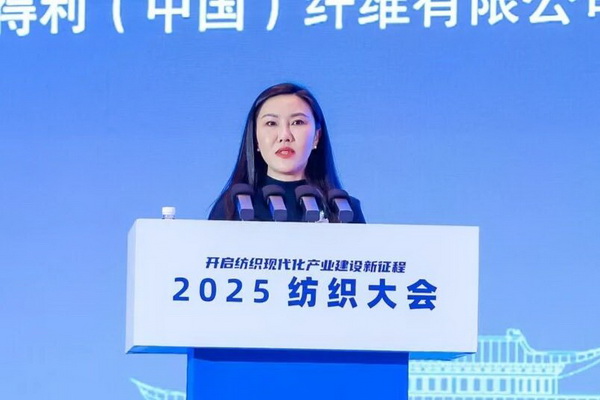 智匯九江,聚力以行:2025紡織大會籌謀產業現代化建設新路徑
