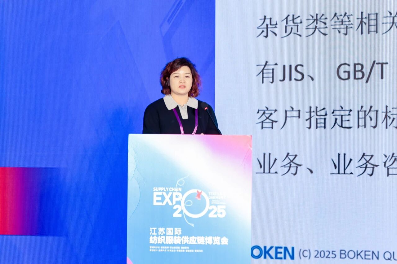 工會聚力繪暖色,AI賦能啟新章|以“人本+科技”雙輪驅動擘畫行業新圖景