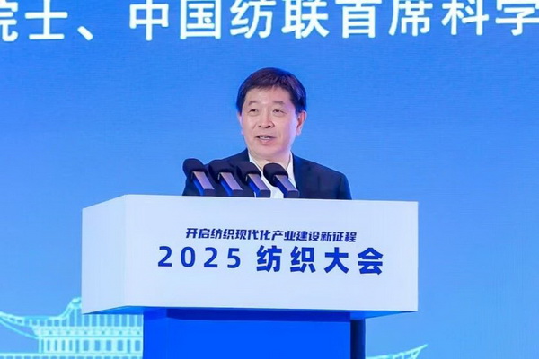 智匯九江,聚力以行:2025紡織大會籌謀產業現代化建設新路徑