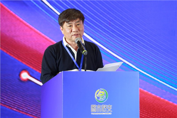 “投資唐王城,融入新絲路”第三師圖木舒克市牛仔全產業鏈合作洽談會在中山舉行