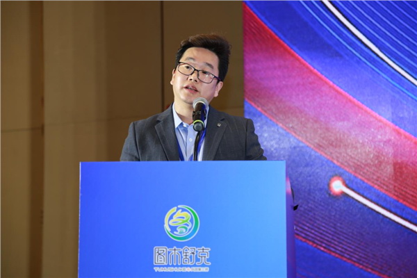 “投資唐王城,融入新絲路”第三師圖木舒克市牛仔全產業鏈合作洽談會在中山舉行