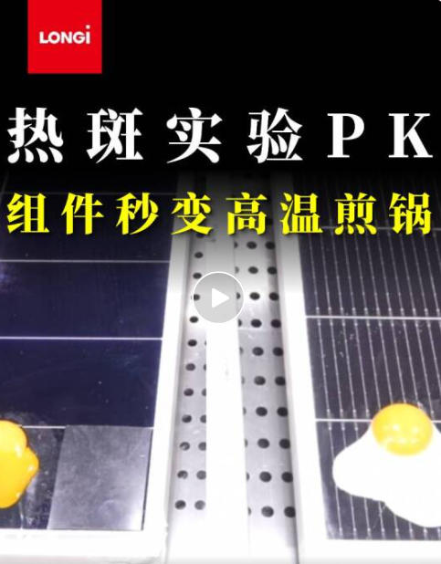降本增效新選擇：為什么紡織企業紛紛安裝光伏電站？
