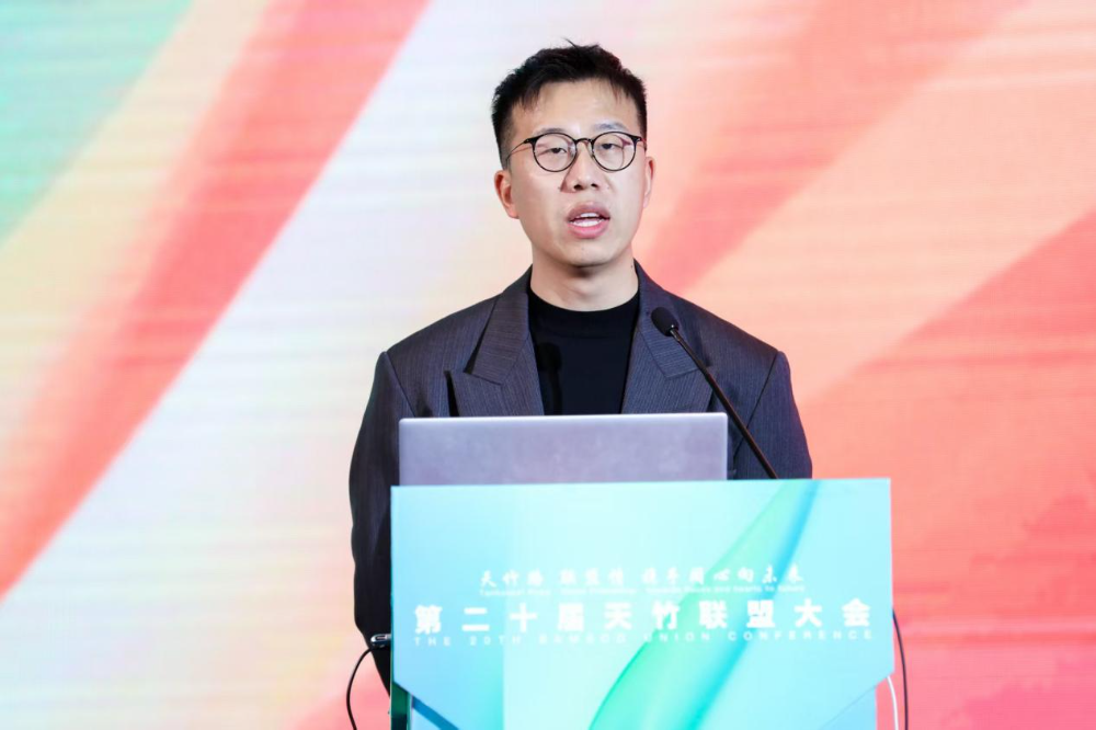 竹織綠潮，未來已來！天竹聯盟2026/2027流行趨勢產品正式發布