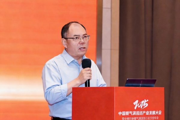 【凝聚共識，智創(chuàng)未來】2025年噴氣渦流紡產(chǎn)業(yè)發(fā)展大會暨中棉行協(xié)噴氣渦流紡行業(yè)分會年會在射陽圓滿落幕