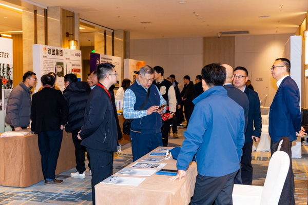 【凝聚共識，智創(chuàng)未來】2025年噴氣渦流紡產(chǎn)業(yè)發(fā)展大會暨中棉行協(xié)噴氣渦流紡行業(yè)分會年會在射陽圓滿落幕