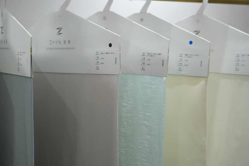其葉蓁蓁,向綠而生——專訪浙江蓁蓁紡織科技有限公司總經(jīng)理王躍江