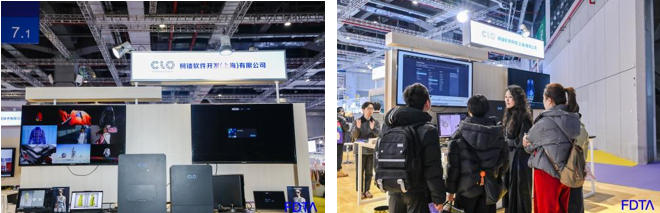 “AI+紡織”破局轉型痛點!數字時尚創新空間匯聚全鏈路數智新科技