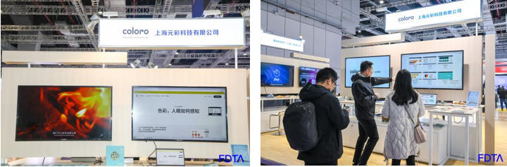 “AI+紡織”破局轉型痛點!數字時尚創新空間匯聚全鏈路數智新科技