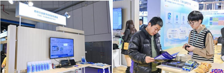 “AI+紡織”破局轉型痛點!數字時尚創新空間匯聚全鏈路數智新科技