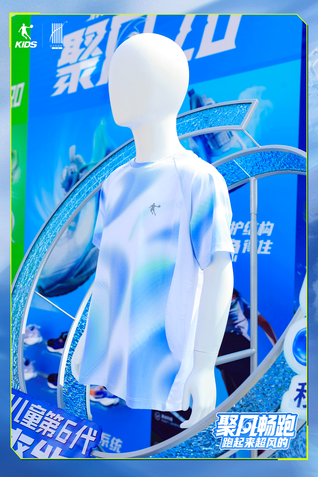 「聚風暢跑」石家莊站圓滿收官!千禧®用清新守護全程