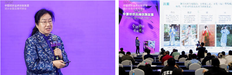 共探協同共生新范式，2026中國紡織品牌創新發展培訓會在柯橋舉行