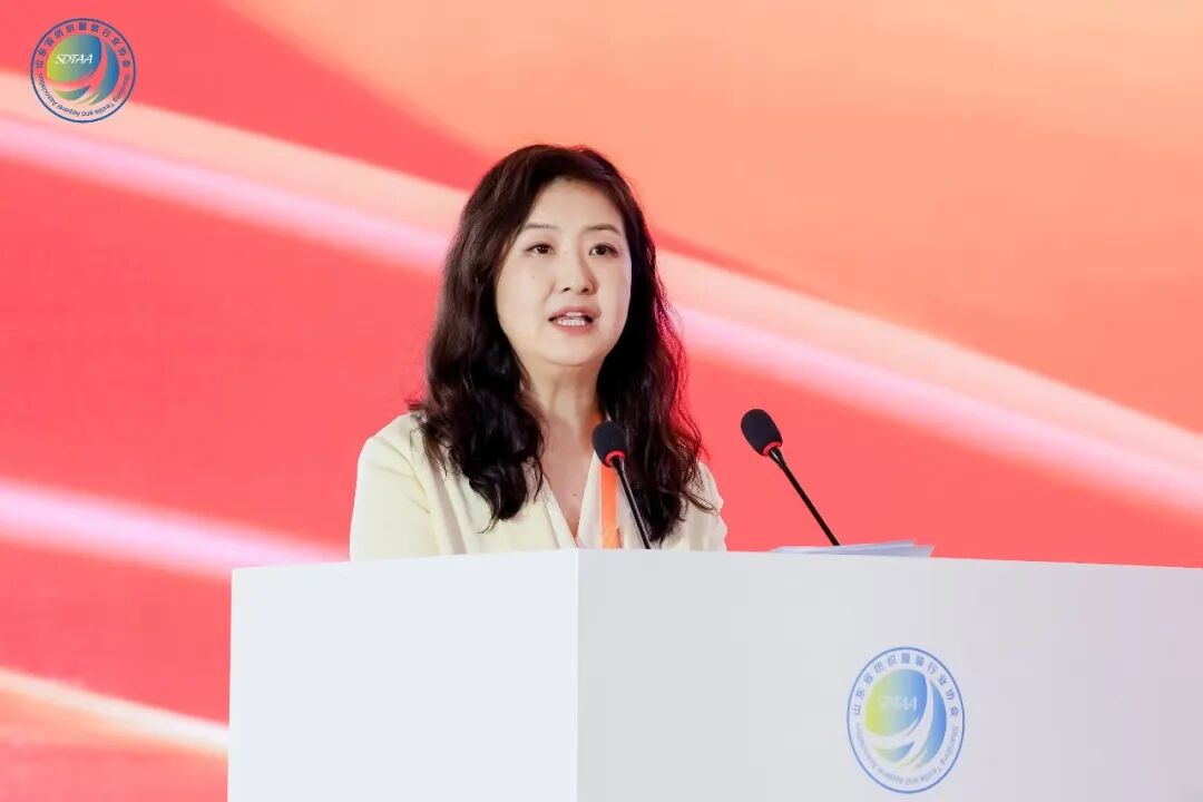 三十而立風正勁,智啟新程謀遠篇!山東省紡織服裝行業協會第六屆會員大會暨六屆一次理事會舉辦