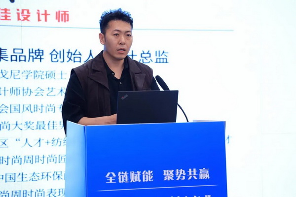 全鏈賦能推進毛衫產業從&ldquo;制造端&rdquo;向&ldquo;價值鏈&rdquo;躍升&mdash;&mdash;2026 海陽毛衫產業供應鏈創新發展交流活動成功舉辦