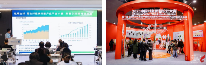 綠纖再啟新程！優可絲&reg;&萊賽爾市場應用獎煥新征集