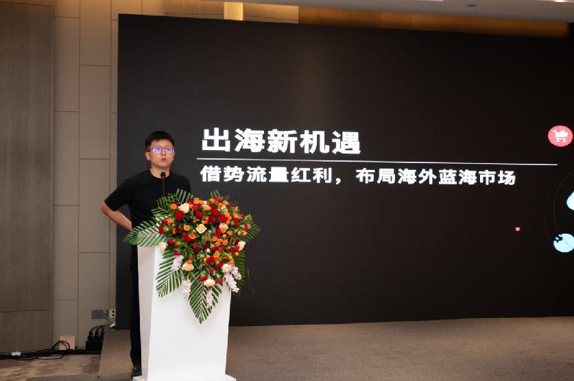 聚力標準升級 賦能產業提質|第四屆全國家紡標委會毛巾分標委成立大會暨中國家紡協會毛巾分會年會圓滿召開