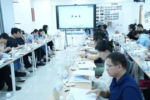 《床上用品 助眠色彩設計與評價》等7項團體標準研討會成功舉辦