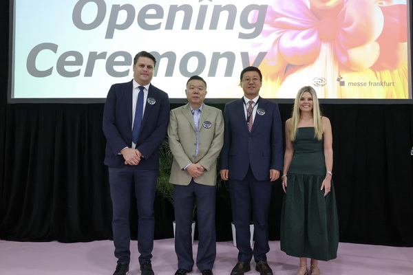 韌性向新，共拓未來 | 2026中國紡織品服裝貿易展覽會(紐約)開幕！