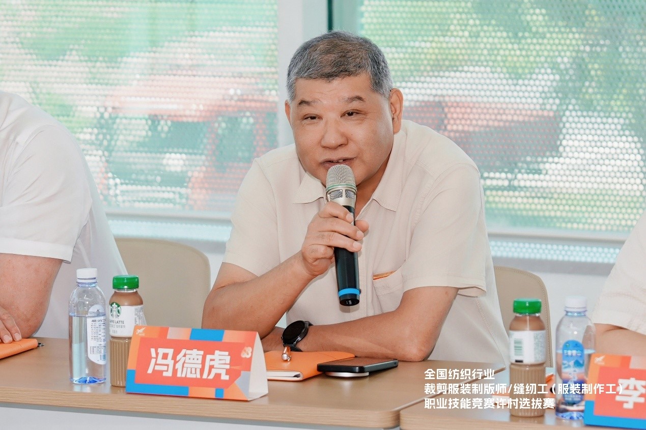 全國紡織行業服裝制版師/縫紉工職業技能競賽許村選拔賽鳴鑼開賽，助力許村服裝產業提質升級