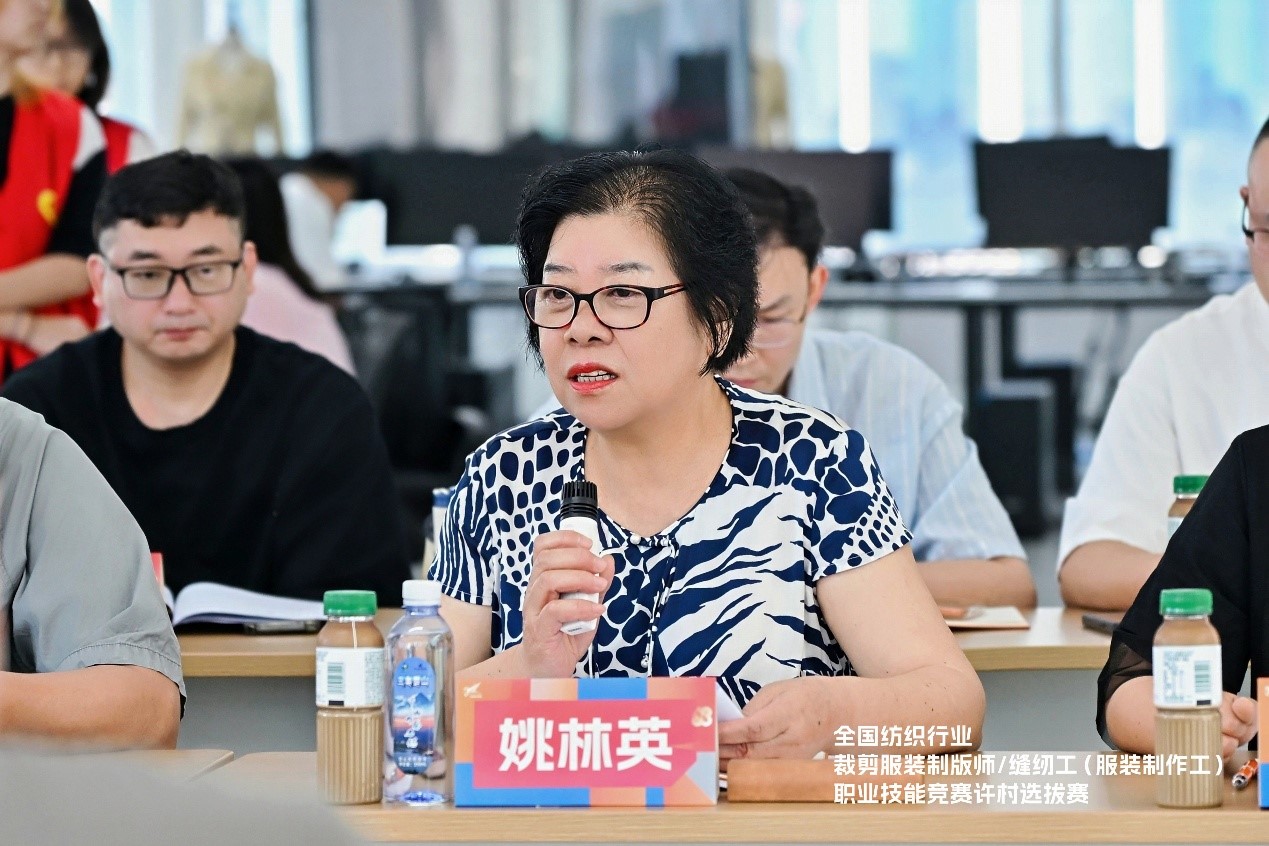 全國紡織行業服裝制版師/縫紉工職業技能競賽許村選拔賽鳴鑼開賽，助力許村服裝產業提質升級