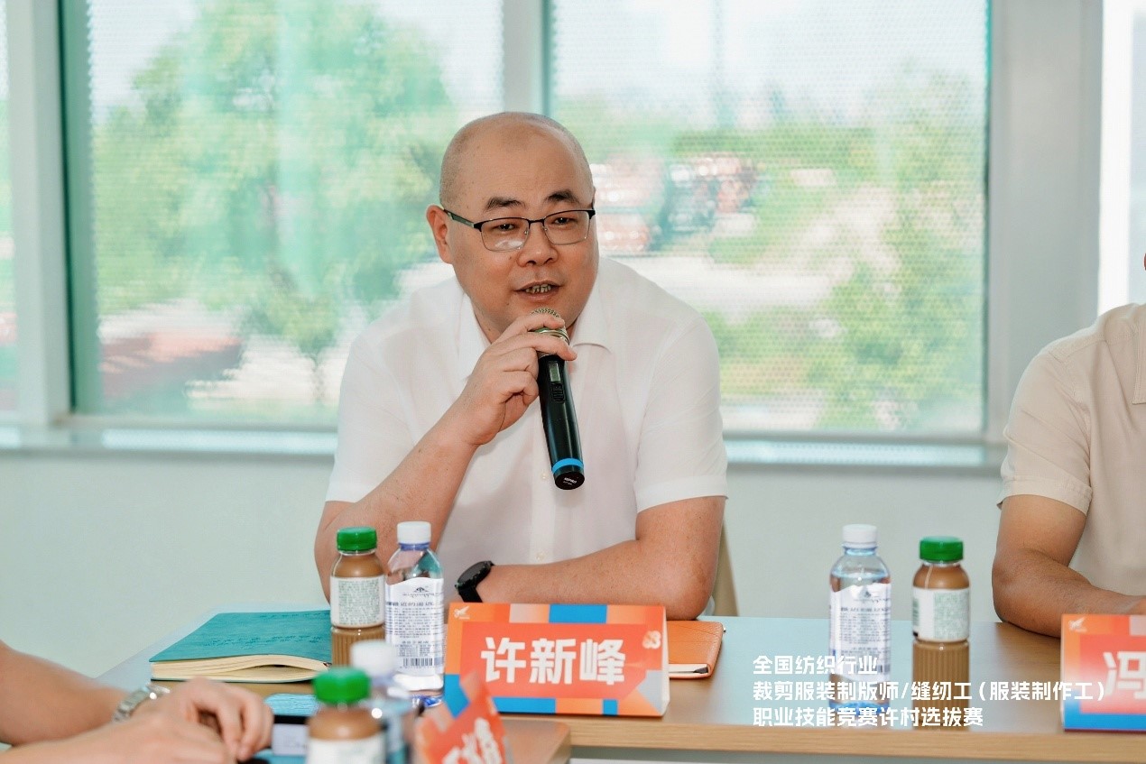  全國紡織行業服裝制版師/縫紉工職業技能競賽許村選拔賽鳴鑼開賽，助力許村服裝產業提質升級