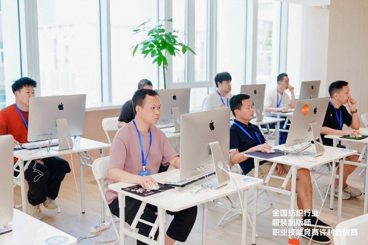 全國紡織行業服裝制版師/縫紉工職業技能競賽許村選拔賽鳴鑼開賽，助力許村服裝產業提質升級