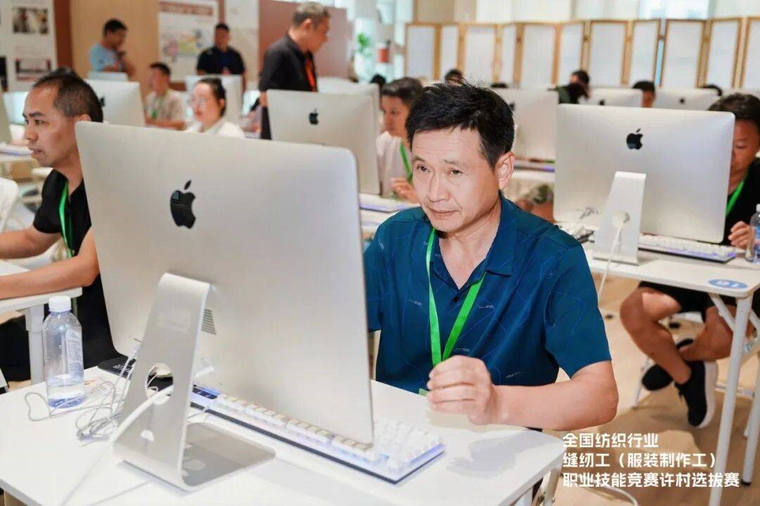 匠心比武立工藝標桿&mdash;&mdash;全國紡織行業(yè)服裝制版師、縫紉工技能競賽許村選拔賽開賽