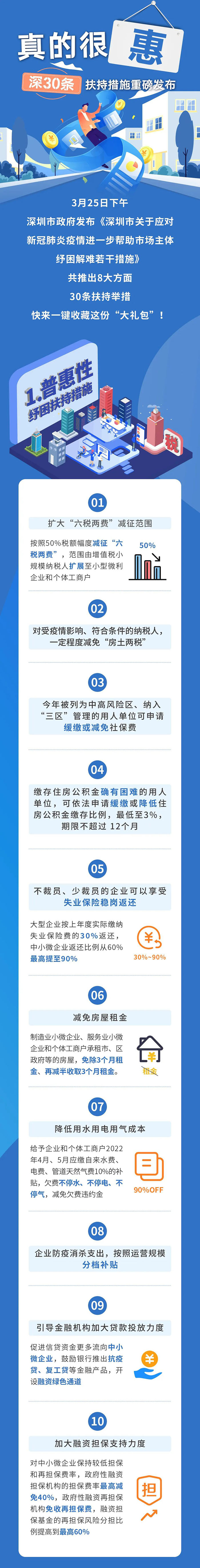 01.jpg