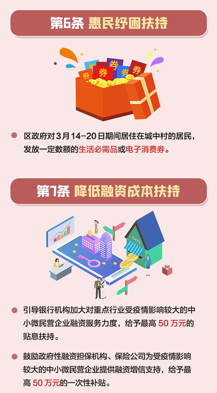 24.png